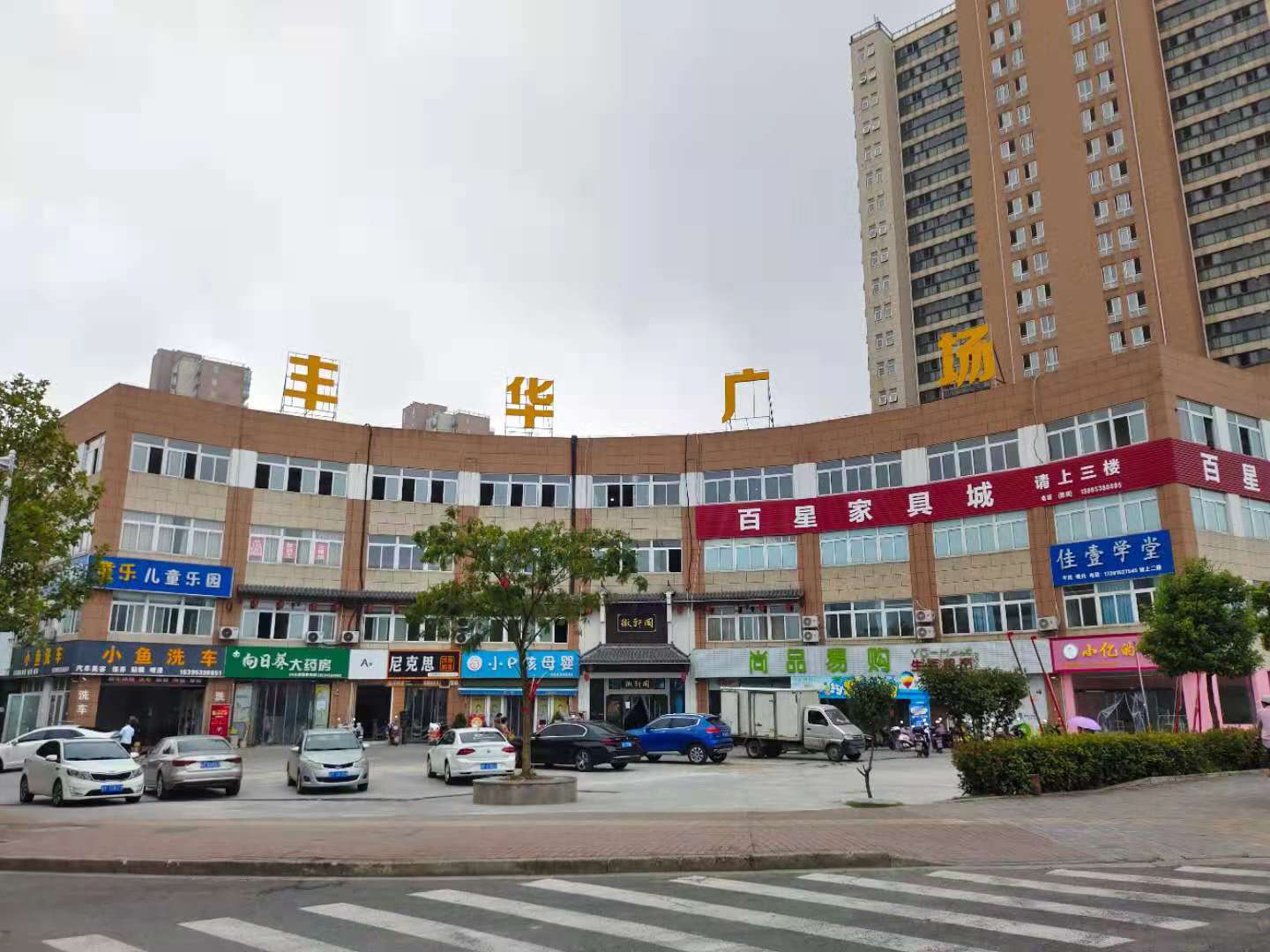 e766583176b94eac68caad23f6c0e0d9.jpg 圖片3.jpg