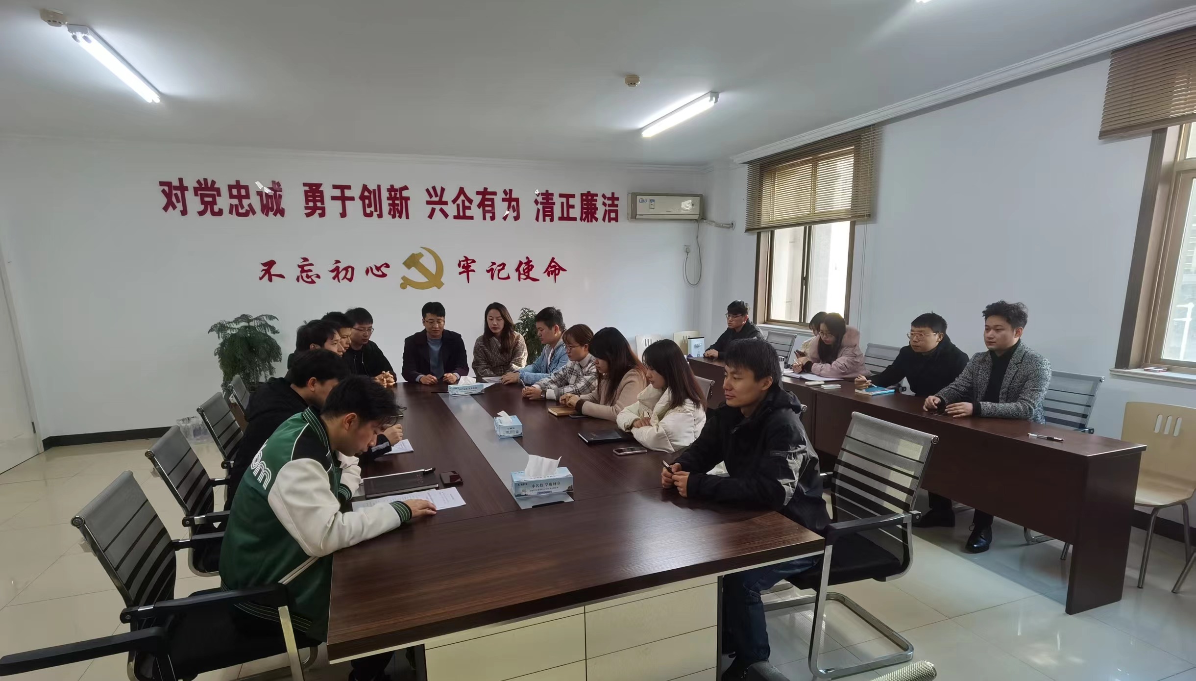 660f14045652500d1331d2ab3d1498aa.jpg 微信圖片_20211126172453.jpg