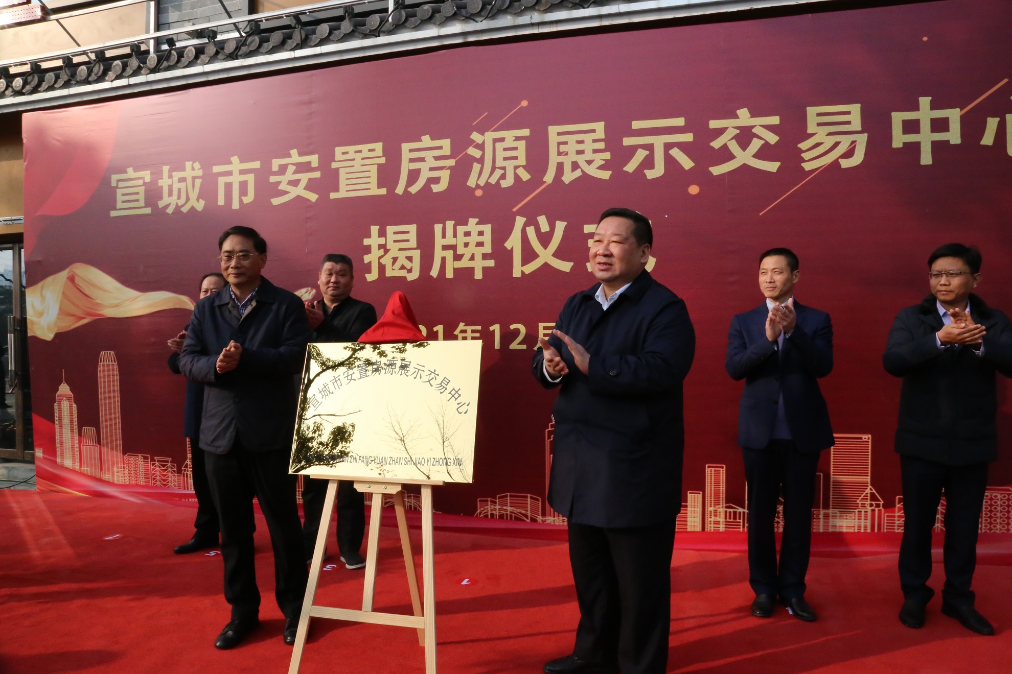 e06dc87df367439ae179f3e1d1ad990c.jpg IMG_7976.JPG