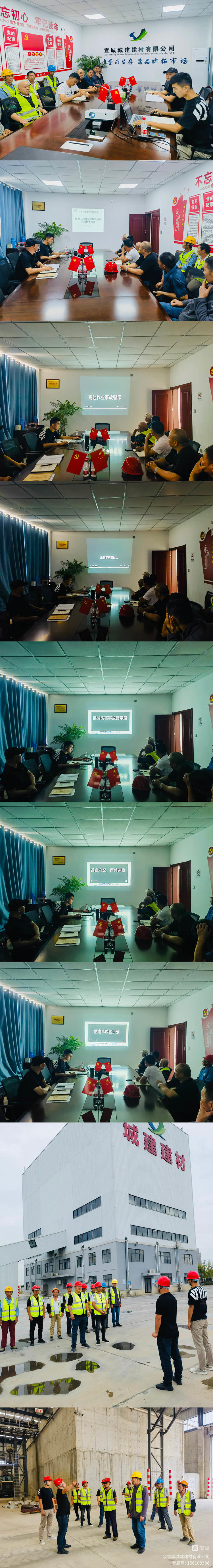 31011e814e9fd7f096b7b9f038e7495f.jpg 微信圖片_20221010152203.jpg