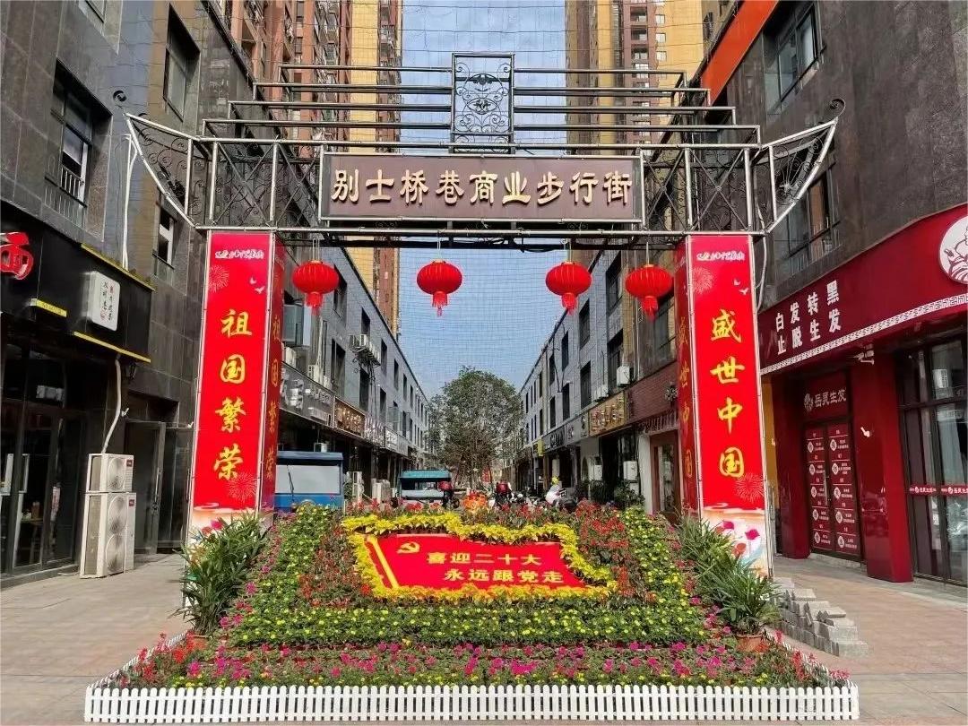 b9bf9b39a252b8b26e52a15a5f82a1d0.jpg 微信圖片_20221018143136.jpg